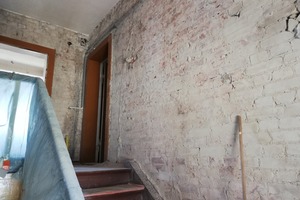 Prace remontowe w budynku szkolnym w Konarach  (photo)
