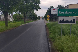 Droga w Roszkówku (photo)